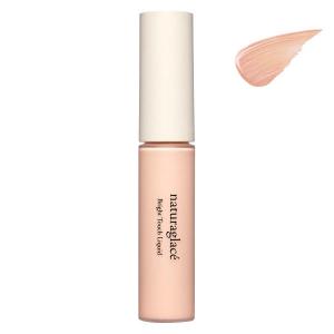 naturaglaceブライトタッチ リキッド PB 8.5g ネイチャーズウェイ