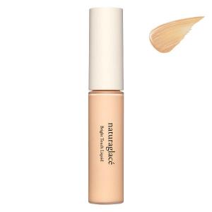 naturaglaceブライトタッチ リキッド OB 8.5g ネイチャーズウェイ