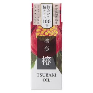 椿油 顔の商品一覧 通販 Yahoo ショッピング