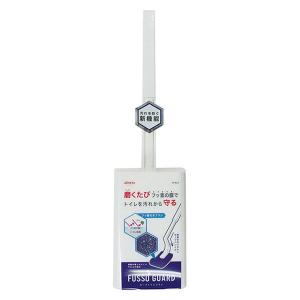 フッ素ガード 磨くたびにトイレをフッ素コーティング