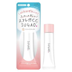 SUGAOスフレ感CCクリーム ピュアナチュラル SPF23 PA+++ 25g