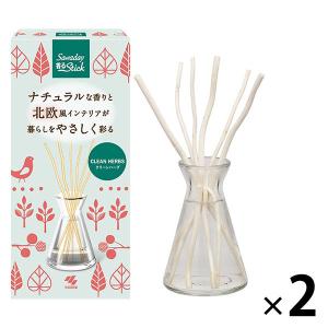 サワデー香るスティック 部屋用 本体 北欧 クリーンハーブ 芳香剤 70ml 1セット 小林製薬