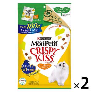 モンプチ クリスピーキッス チーズ＆チキンセレクト 180g2袋 キャットフード 猫 おやつ