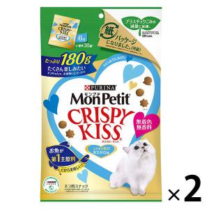 モンプチ クリスピーキッス キャットフード 贅沢おさかな味 180g 2袋 ネスレ