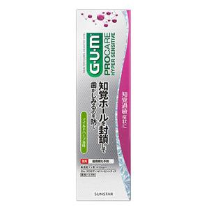 ガム プロケア ハイパーセンシティブペースト 知覚過敏ケア マイルドハーブ 90g 1本 サンスター GUM 歯磨き粉 殺菌 歯周病 口臭