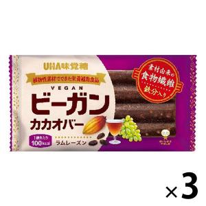 UHA味覚糖 ビーガンカカオバー ラムレーズン　3個