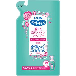 ペットキレイ 香りの泡リンスインシャンプー 犬 猫用 詰め替え 360ml ライオン商事