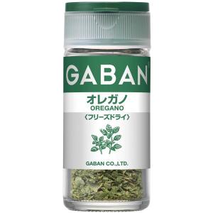 GABAN ギャバン オレガノ2.5g 1個 ハウス食品