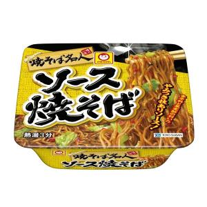カップ麺 マルちゃん 焼そば名人 ソース焼そば 1セット（3個）