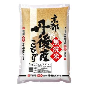 京都丹後コシヒカリ 5kg 令和4年産 米