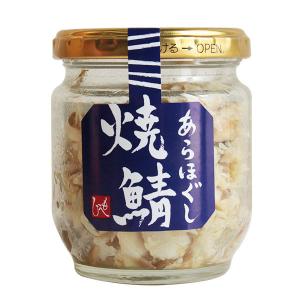 カルディコーヒーファーム もへじ あらほぐし焼鯖 80g