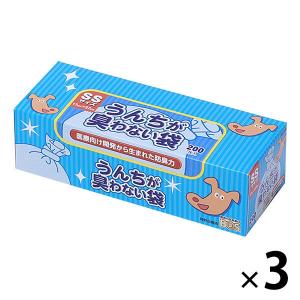 うんちが臭わない袋 BOS ペット用 SS 200枚 3個 クリロン化成