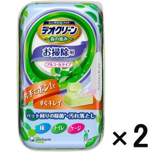 アウトレット ユニ・チャーム デオクリーン除菌お掃除ウェットティッシュアルコールタイプ本体35枚 641552 1セット（2個）