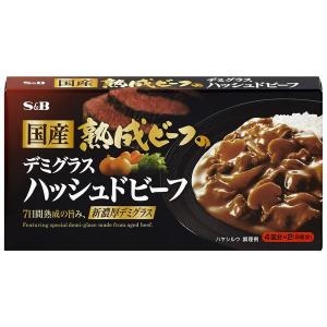 エスビー食品 S＆B 国産熟成ビーフのデミグラス ハッシュドビーフ 1個