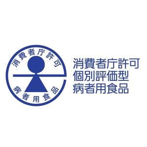 オーエスワン(OS-1) 経口補水液 500m...の詳細画像3