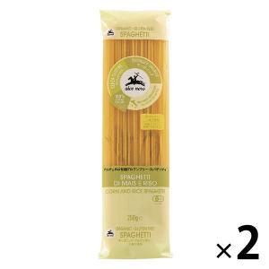 イタリア産 アルチェネロ 有機グルテンフリー スパゲッティ 250g 1セット 日仏貿易