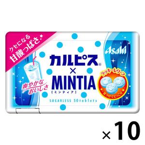 カルピス×MINTIA（ミンティア）　10個　アサヒグループ食品　キャンディ　タブレット