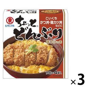 ヒガシマル醤油 ちょっとどんぶりこいくち 56g 1セット