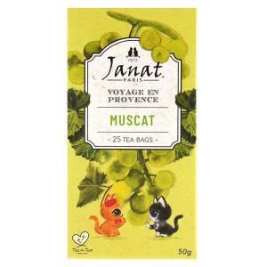 ジャンナッツ マスカット プロヴァンスシリーズ ティーバッグ 25P
