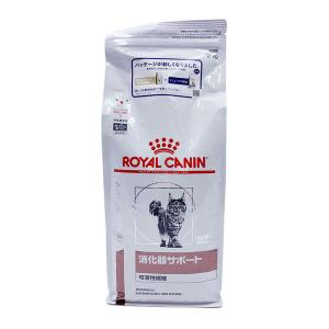 ロイヤルカナン（ROYALCANIN）猫用 療法食 消化器サポート可溶性繊維 2kg 1袋 キャット...