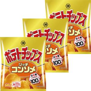 湖池屋 ポテトチップス リッチコンソメ 3袋 スナック菓子