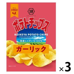 湖池屋 ポテトチップス ガーリック 3袋 スナック菓子