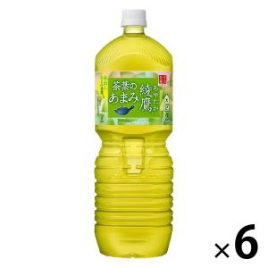 コカ・コーラ 綾鷹 茶葉のあまみ 2L 1箱(6本入)の商品画像