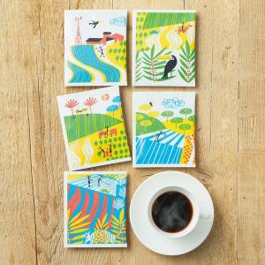 関西アライドコーヒーロースターズ ダ ラゴア農園ブレンド 1箱 オリジナル