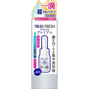 トゥービーフレッシュ 歯を白くする集中美容液 ホワイトニング デンタルビューティーエッセンス プレミアム 7mL 1本 ネイチャーラボ