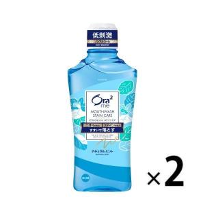 オーラツーミー マウスウォッシュ ステインケア