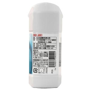 パナソニック 洗濯槽クリーナー N-W2 ドラ...の詳細画像2