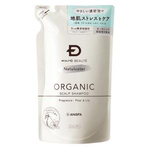 スカルプD ボーテ ナチュラスター スカルプシャンプー 詰め替え 300ml 女性用 アンファー