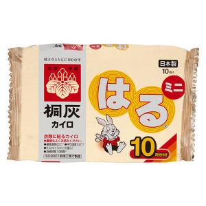 桐灰カイロ はるミニ 1セット 小林製薬