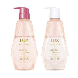 ラックスルミニーク サクラドリーム 桜  シャンプー + トリートメント 370g お試し容量 ポンプ