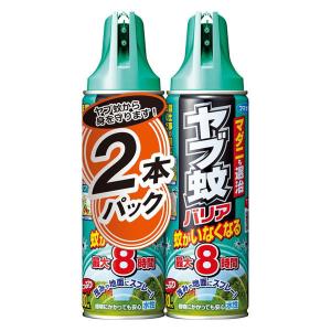 フマキラー ヤブ蚊バリア 480ml 2本パック 4902424442533 1個　殺虫剤　スプレー　屋外用　マダニ　庭作業
