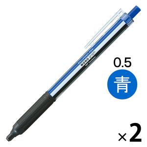 油性ボールペン