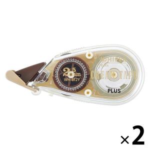 プラス 修正テープ ホワイパープチ クリームテープ 幅2.5mm×6m ブラウン 茶色 使いきり WH-812Y 2個