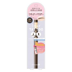 1DAY TATTOO Kパレット ラスティングツーウェイアイブロウリキッドWPa04 クオレ