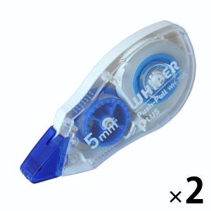 プラス 修正テープ ホワイパープッシュプル 幅5mm×12m ブルー 青 2パック 49965