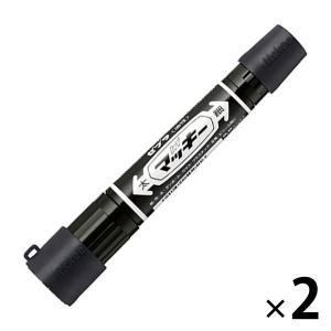 ハイマッキー 太字/細字 黒 キャップジャケット付 2本