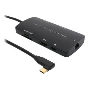 ドッキングステーション USB Type-C接続 ケーブル長さ50cm PD給電対応モデル UDS-4K02P/BK 1個