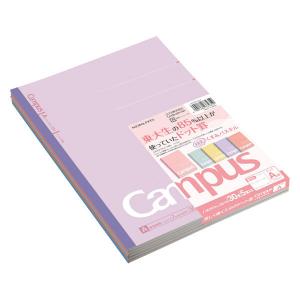 ディズニー キャンパスノート B罫 ドット入り 5冊パック Dcクラシック柄 M便 1 3 シブヤ文具 通販 Paypayモール
