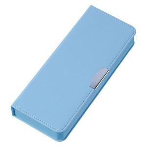 ペンケース すべりにくい片開筆入 くるグリップ ライトブルー