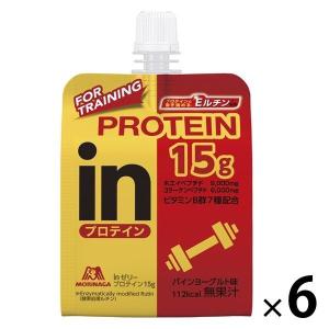 inゼリー プロテイン15g 6個 森永製菓 栄養補助ゼリー