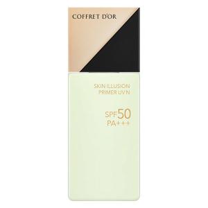 COFFRET D’OR（コフレドール） スキンイリュージョンプライマーUVn グリーン SPF50・PA+++ 25ml