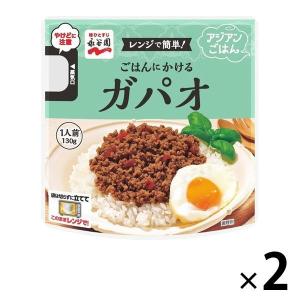 永谷園 レンジで簡単！アジアンごはん ごはんにかけるガパオ