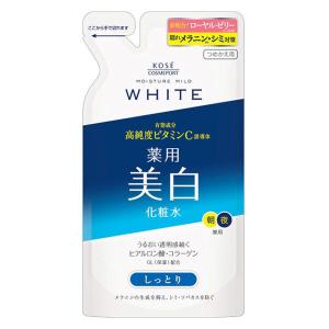 モイスチュアマイルド しっとり 160mL ローションM ホワイト