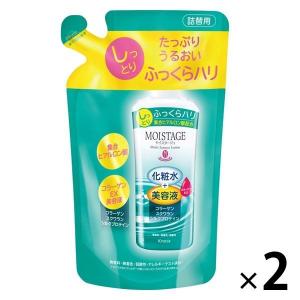 しっとり モイスタージュ エッセンスローション 詰替用 200ml