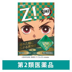 鬼滅の刃デザイン ロートジーb ロート製薬 目薬 疲れ目 充血 清涼感