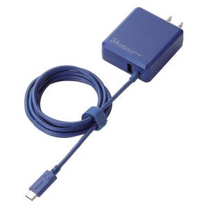 エレコム スマホ タブレット用AC充電器 Cケーブル一体 USB-A付 1.5m ブルー 1個 MPA-ACCFW154BU